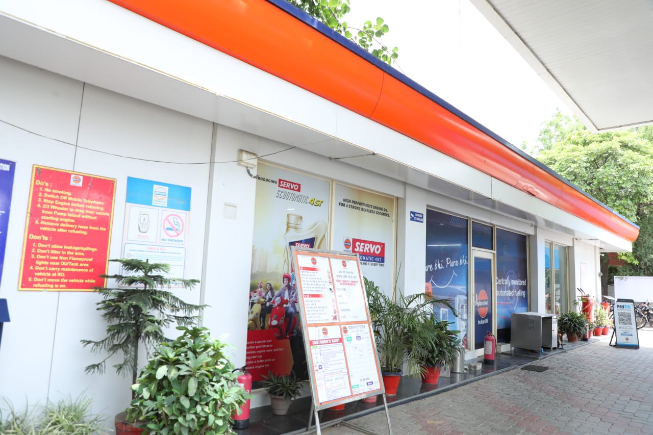 IndianOil - Sector 29, Gurugram